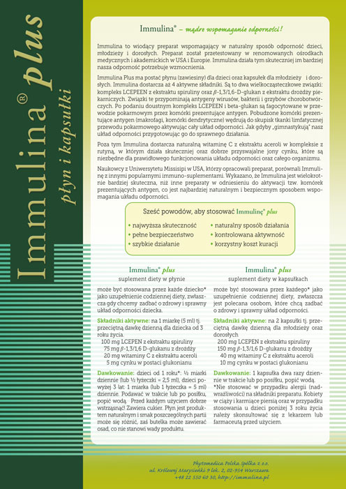 ImmulinaPlus_showcard